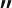 description-quote-2